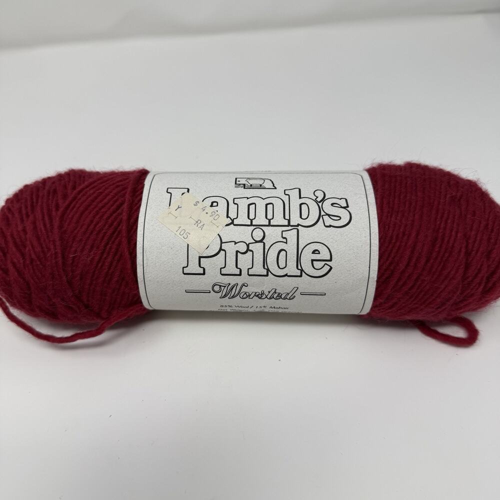 Brown Sheep ::Lamb's Pride Bulky #83:: wool mohair yarn Raspberry